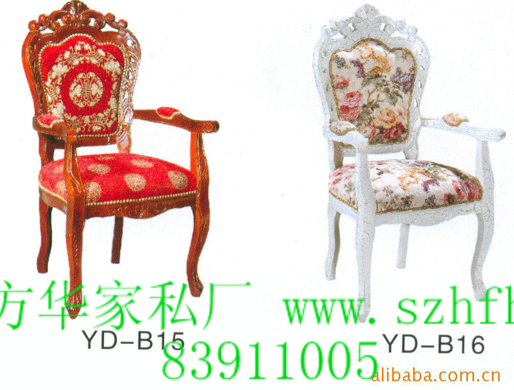 中国风餐椅换布